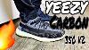 Adidas Yeezy Boost 350 V2 Carbon Uk11.5 Us 12 Brand New